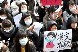 汉城的消失，为什么韩国人要把汉城改名首尔，多年去汉文化的结果图片