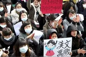 汉城的消失，为什么韩国人要把汉城改名首尔，多年去汉文化的结果图片