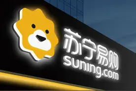 真没想到！苏宁物流的PPT居然长这样，简洁但全都是细节图片