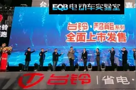 追求极致续航的台铃，还能跑多远？图片