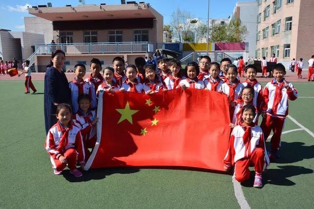2020年中秋国庆晚会 2020年中秋国庆晚会节目单(图78) 2020年中秋国庆晚会 2020年中秋国庆晚会节目单(图78)