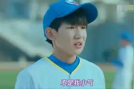 欧阳娜娜和王源：不要对他们太苛刻图片