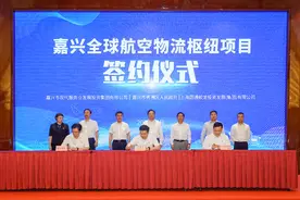 圆通投资嘉兴122亿元建设“快递机场”图片