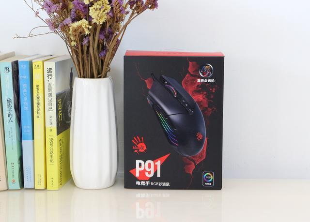 200万圈光轮！伪游戏发烧友、办公用户用啥鼠标？血手幽灵P9