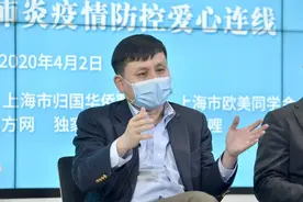 张文宏“警告”留学生：谁毛躁谁就危险，谁谨慎谁可以过得好；复阳患者到现在无一例人传人，病毒是"死"的图片