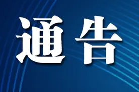 大连机场取消部分航班图片