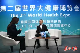 楚商联合会秘书长蹇宏在长江日报直播间透露：第三届健博会将于明年4月8日开幕图片