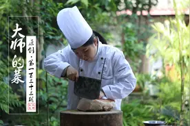 一片肉2两8，巴掌大且肥而不腻，连山回锅肉继承人展示正宗做法！视频封面