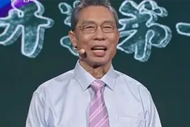 国士无双钟南山书法不错，端庄娟秀温润儒雅，深得“瘦金体”精髓图片