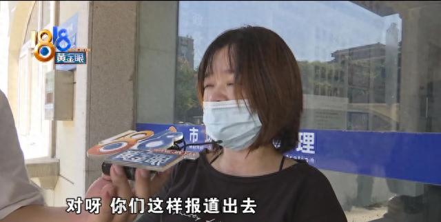 网贷逾期发信息说地址核查,网贷逾期发信息说地址核查是真的吗 配图09