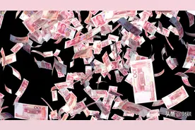 能一次性拿出50万的家庭，全国有多少户？一份央行数据给出了答案图片