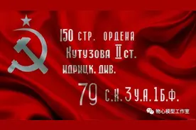 生活小窍门——1/35场景模型配景制作图片