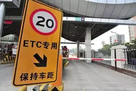 利用ETC缩短里程逃缴通行费 吉林高速公安成功侦破倒卡诈骗案图片
