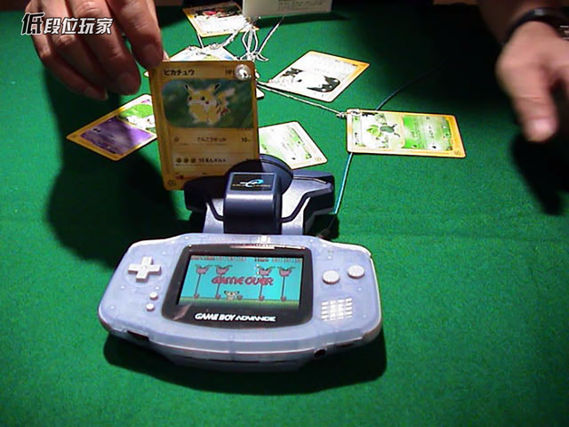 复刻版《宝可梦 火红/叶绿》也有花边新闻——《宝可梦》故事之九