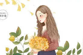 口述 | 爸妈给我定了一门娃娃亲，被他惦记了28年，还是嫁了图片
