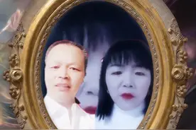 【行香子】·重阳订婚纪念二首图片