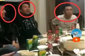 阿哲线下聚会平生照片被扒！舞帝电母狂赞阿哲！阿哲怒卖心悦公会图片