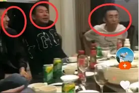 阿哲线下聚会平生照片被扒！舞帝电母狂赞阿哲！阿哲怒卖心悦公会图片