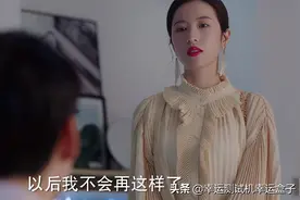 从结婚开始恋爱第14集：小鲜肉情敌上线，凌睿化身巨大醋坛图片