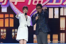 《向幸福出发》栏目来了一位年轻的美女主持人，管彤上哪去了？图片