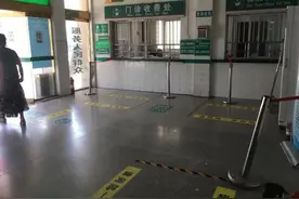 民政部：大病患者、重度残疾人，优先纳入低保！低保有新变化图片