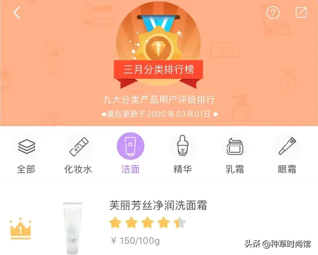 浣犵殑娲楅潰濂朵笂榛戝悕鍗曚簡鍚楋紵杩?娆惧埆涔帮紝浼氱儌鑴? onerror=