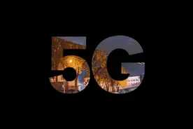 5G和4G有什么不同？图片
