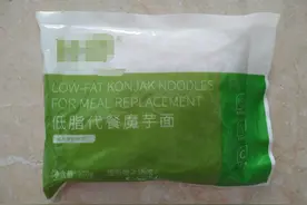 穿吊带的季节到了，这道减脂美食你还没学会吗？图片