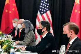 中美会谈中的美国三人组，揭示美式外交特色图片