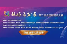 速览！8月好作品精彩片段集锦来了图片