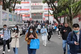 16.4万人参加今年江西省考笔试 较去年减少1.5万余人图片