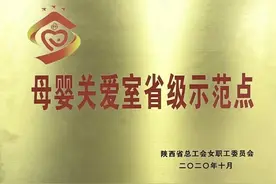 我为群众办实事 | 办事不出“圈”， 航天基地政务服务就是这么方便~图片