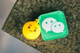 苹果微信更新，增加了这些新功能图片