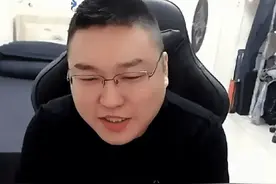 DNF：“茶哥”摊上事了！已经被永封，直播间都找不到了图片