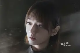 突围女角演技评分：陈瑾9.8分居第二，秦岚低于闫妮，潘之琳垫底图片