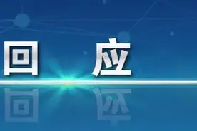 学信网关于网传其近期修改学历查询方式的声明（附查询本人学籍学历信息方法）图片