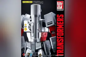 Action Toys 更新 UM-03  17寸/43cm 变形金刚 终极威震天图片