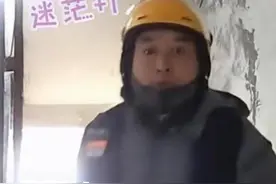 江苏一家长发明送娃上学方法，一开门跑腿小哥蒙了，网友：心真大图片