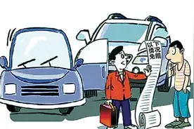 云南楚雄：私家车跑“滴滴”发生交通事故，保险公司需理赔吗？图片