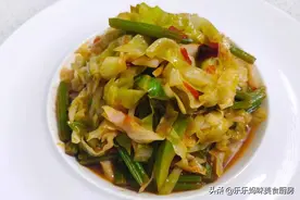 三伏天是减肥的黄金期，3种碱性蔬菜一起炒，简单营养还热量低图片