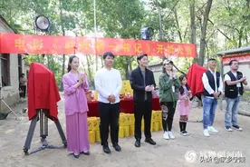 电影《驻村第一书记》今日在宁陵开拍图片