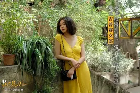 《兔子暴力》：愿世界让我们能够温柔以待图片