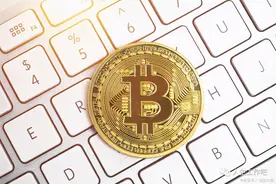 区块链动态2021.6.2图片