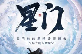 起点年度第一图片