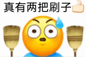 表情包 I 晚安宝贝我睡觉咯图片