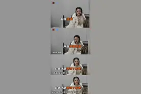 谈莉娜摊上事儿了？只因肖战10年前说她黑？图片