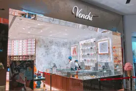 意大利百年巧克力Venchi登陆A11 每日现做浓郁冰淇淋图片