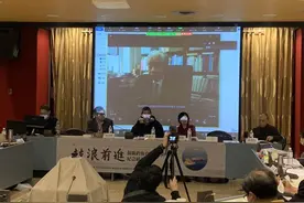 台大名誉教授指出：陆美日在亚太竞逐，钓鱼岛议题恐成安全隐患图片