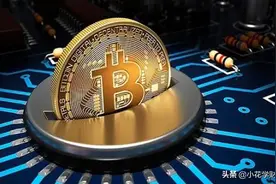 比特币是什么？现在还能投资吗？普通人投资比特币的正确心态？图片