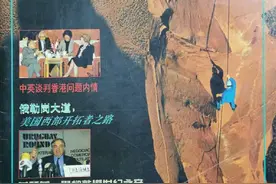 《觉醒年代》中的陈独秀的后事图片